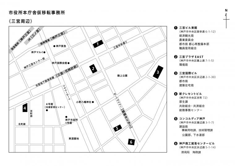 itensakimap01-01