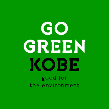 GO GREEN KOBE