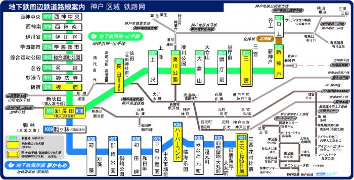 0601_路線図中国語