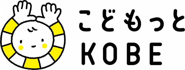 kodomottologo