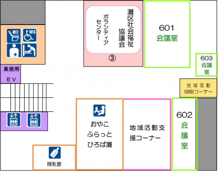 6階フロア図