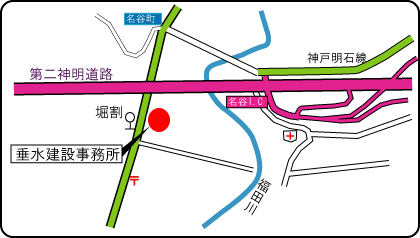 垂水建設事務所への地図