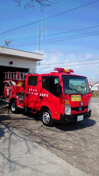 消防団積載車