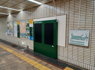 地下鉄長田駅改札前