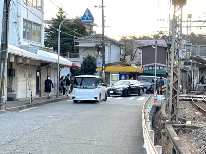 山の街駅