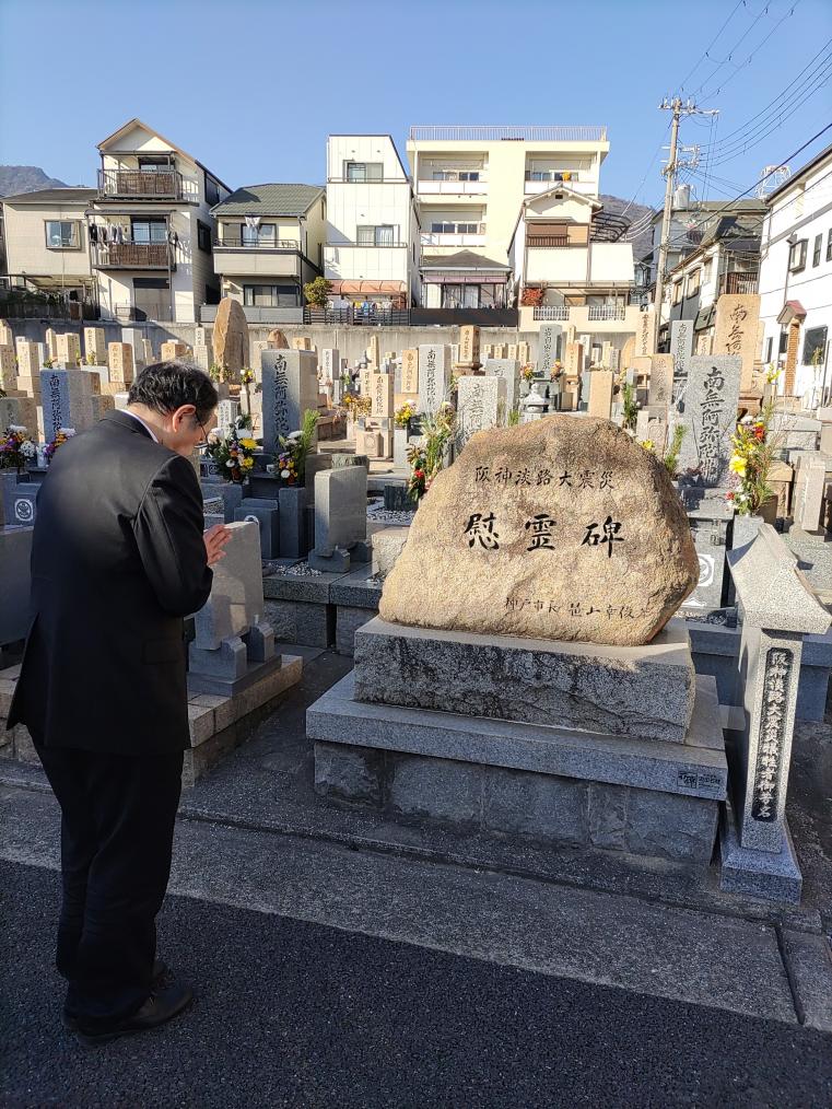 慰霊碑（都賀財産区墓地）