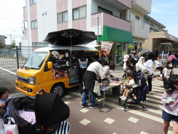 担当区長の部屋