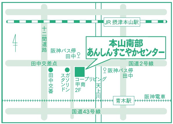 本山南部あんしんすこやかセンター地図