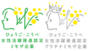 ミモザ企業、プラチナミモザ企業ロゴマーク