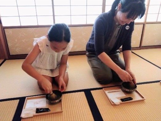 ワークショップ「茶筅について学ぼう！親子茶道体験」