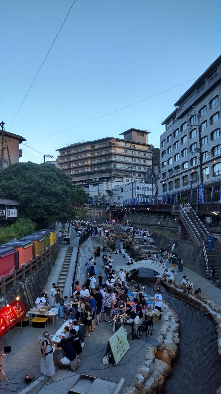 有馬夏祭り